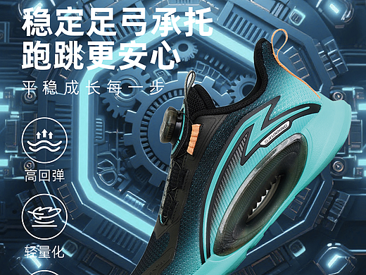 男童鞋服-产品拍摄到产出