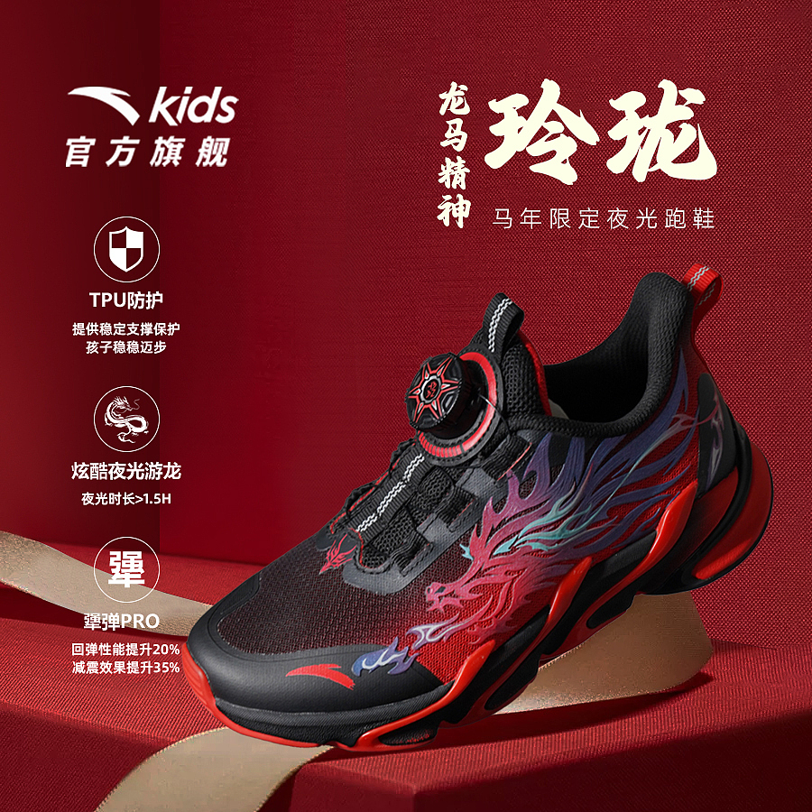 男童鞋服-产品拍摄到产出（图ZNDA1MDUxNzM2） - 品牌 - 站酷设计师好好做图哦原创素材 - 站酷ZCOOL