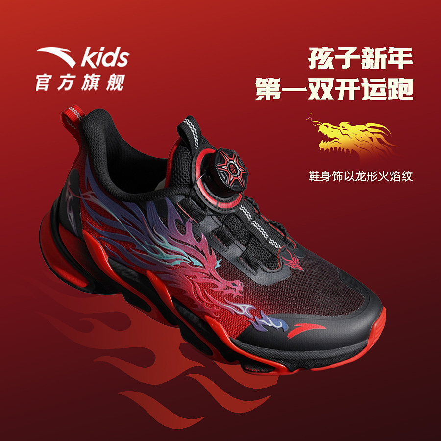 男童鞋服-产品拍摄到产出（图ZNDA1MDUxNzQ4） - 品牌 - 站酷设计师好好做图哦原创素材 - 站酷ZCOOL