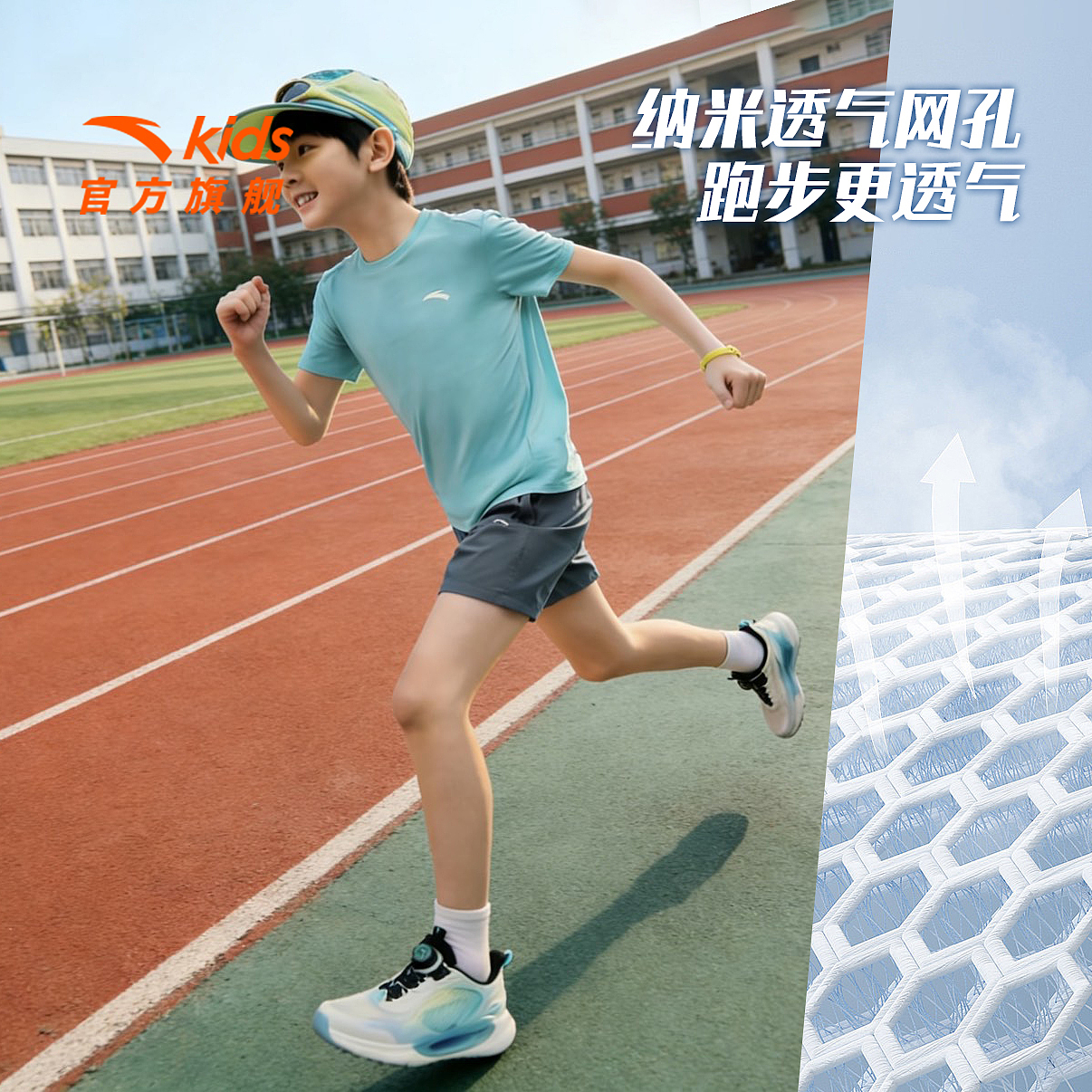 男童鞋服-产品拍摄到产出（图ZNDA1MDUxNzc2） - 品牌 - 站酷设计师好好做图哦原创素材 - 站酷ZCOOL