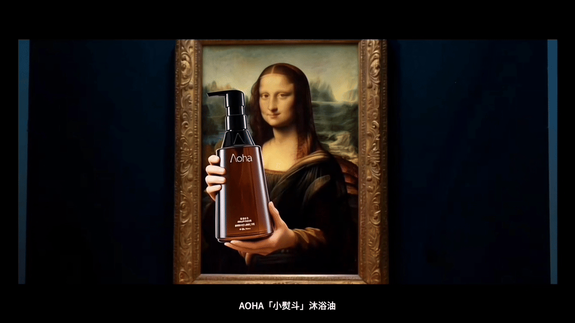 AI从新定义视频广告,传统影视要变天~(图ZNDA1MDUxODY0) - 短片 - 站酷设计师加号视觉供应商原创素材 - 站酷ZCOOL