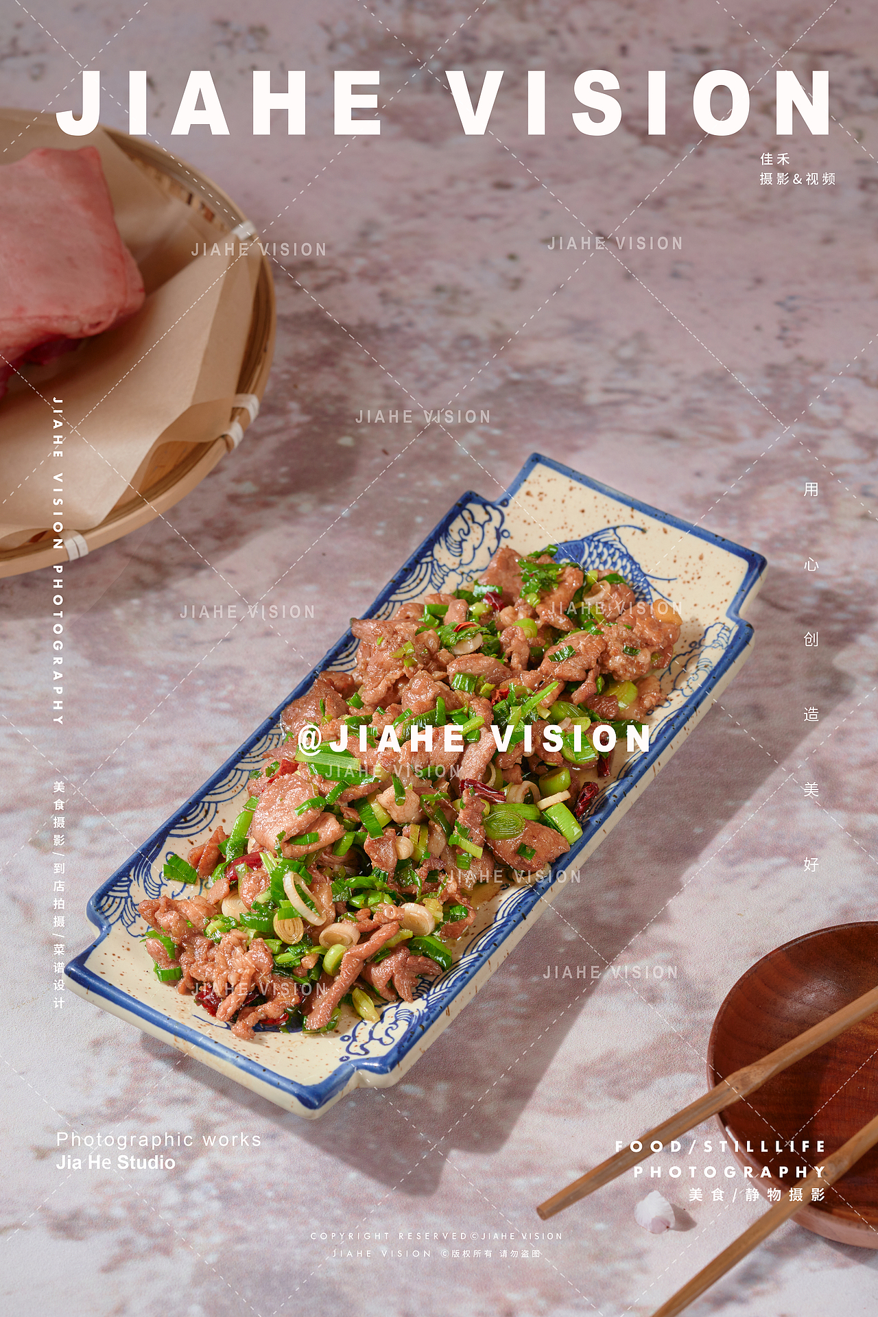 春季菜品，抓住樱花季的尾巴📸️part1（图ZNDA1MDUyOTM2） - 美食摄影 - 站酷设计师佳禾美食摄影原创素材 - 站酷ZCOOL