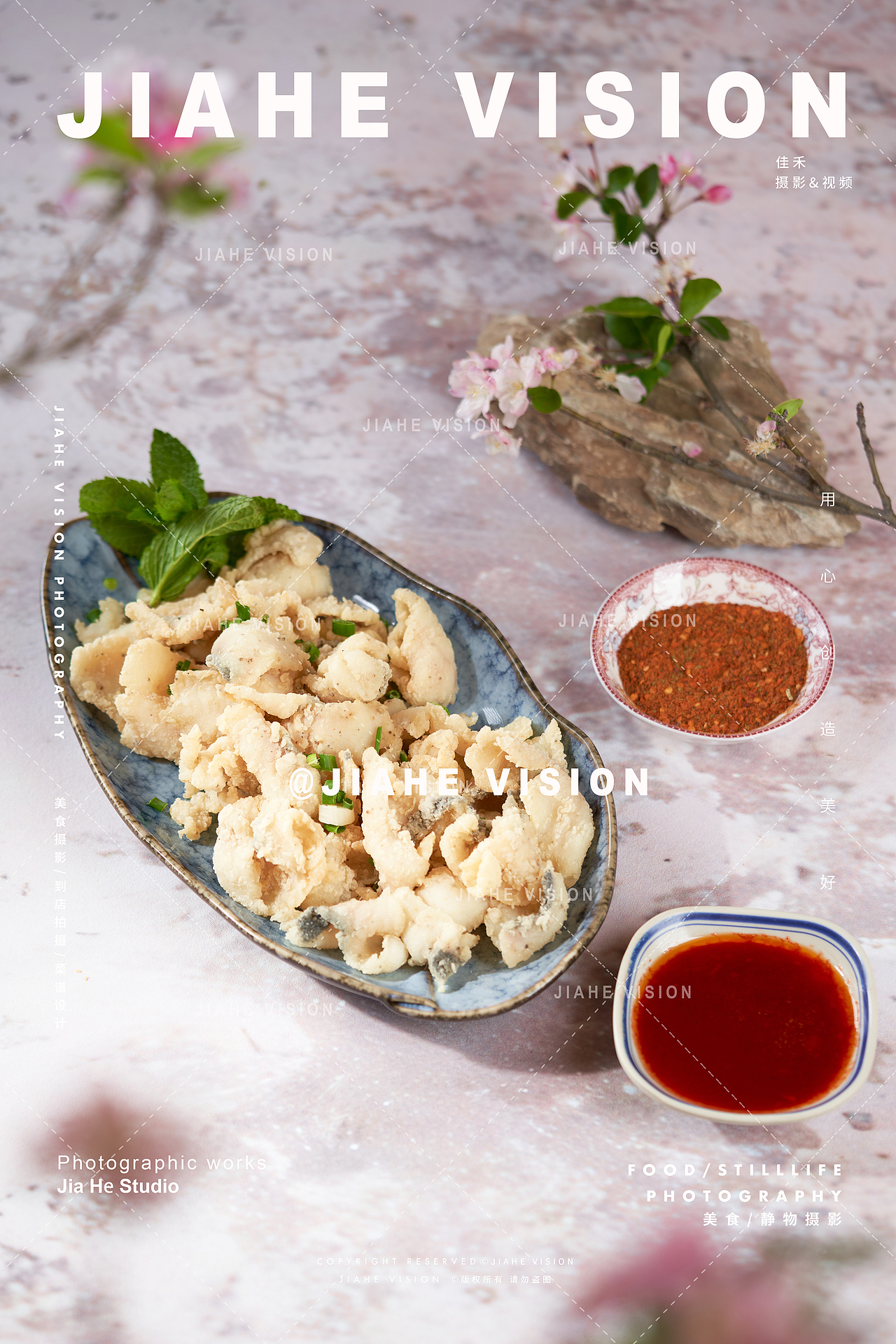 春季菜品，抓住樱花季的尾巴📸️part2（图ZNDA1MDUzMjA4） - 美食摄影 - 站酷设计师佳禾美食摄影原创素材 - 站酷ZCOOL