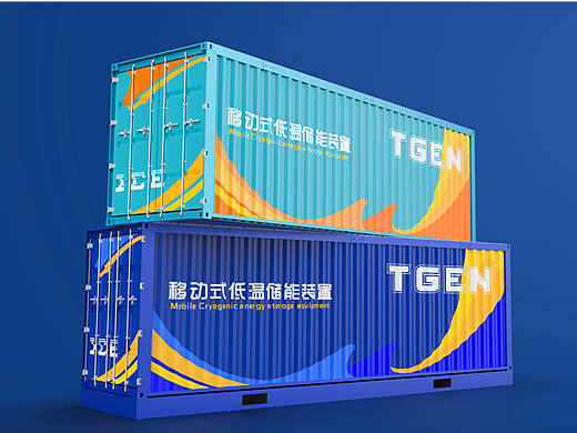 匠品设计｜集装箱喷涂设计