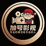 加号视觉供应商的头像
