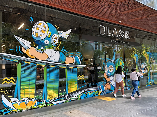 SankToys新加坡周年个展回顾|在城市里穿行,与自己相伴
