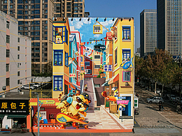 陜西渭南｜YO虎出行