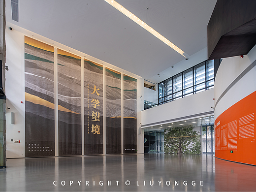 大学望境展览拍摄