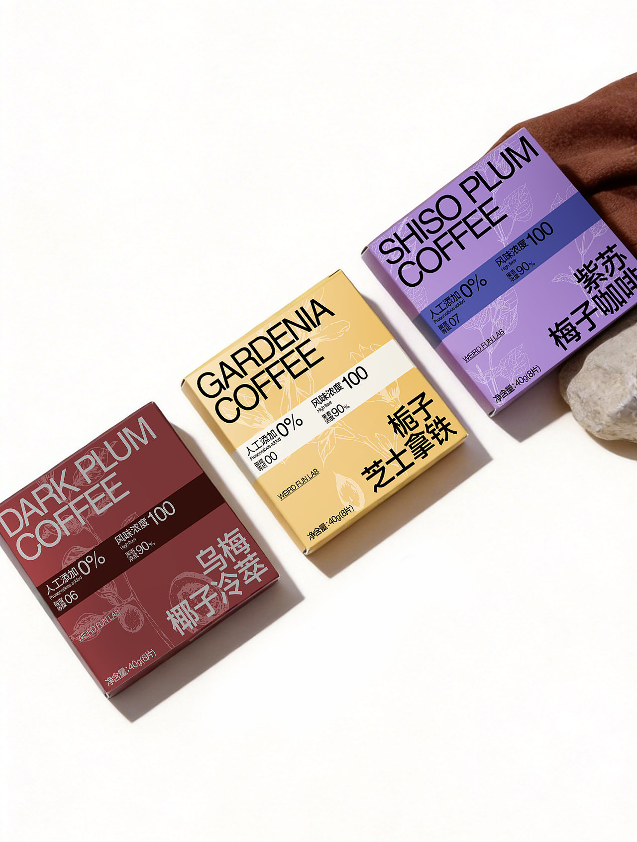 Weird Fun Lab/咖啡包装设计（图ZNDA1MDU3NDYw） - 包装 - 站酷设计师咕嘟咕嘟gudugudu原创素材 - 站酷ZCOOL