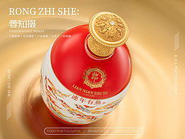 郎酒 白酒 产品拍摄白酒摄影酒类拍摄