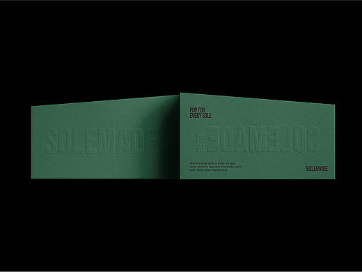 袜舍品牌 | 品牌VI设计 | 电商袜子品牌