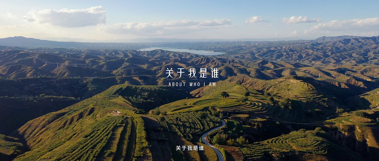 山西安装序厅（图ZNDA1MDYwMjg0） - 宣传片 - 站酷设计师陈婷婷12138原创素材 - 站酷ZCOOL