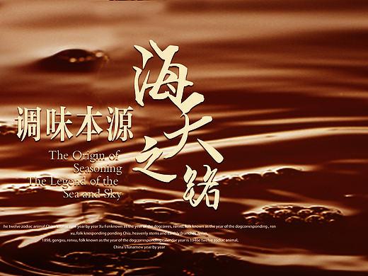 展厅平面设计