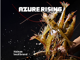 蓝天生产队®#生鲜摄影#贡虾