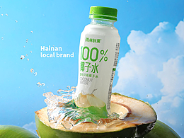 蓝天生产队®#产品摄影#椰子水
