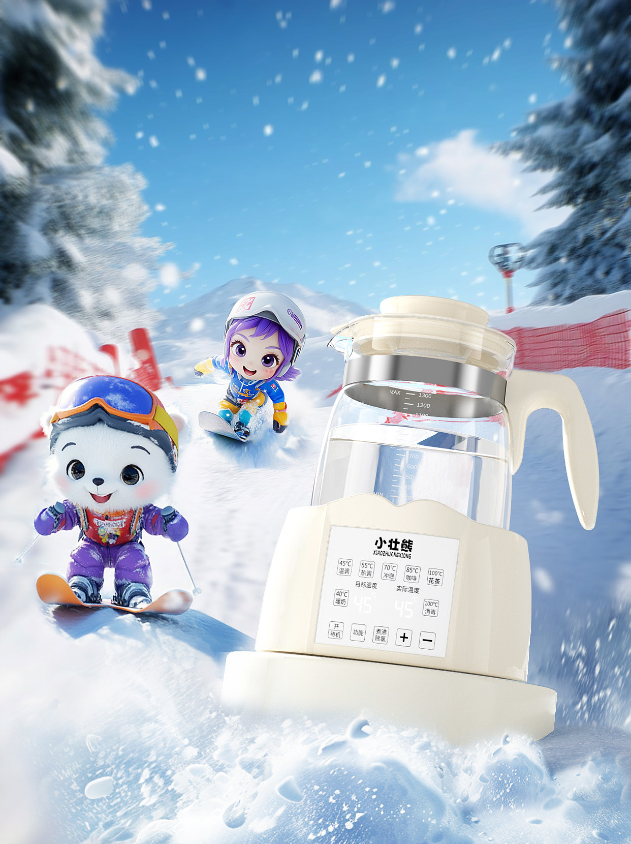 一些存货（图ZNDA1MDY0NjQw） - 产品 - 站酷设计师信你就有鬼原创素材 - 站酷ZCOOL