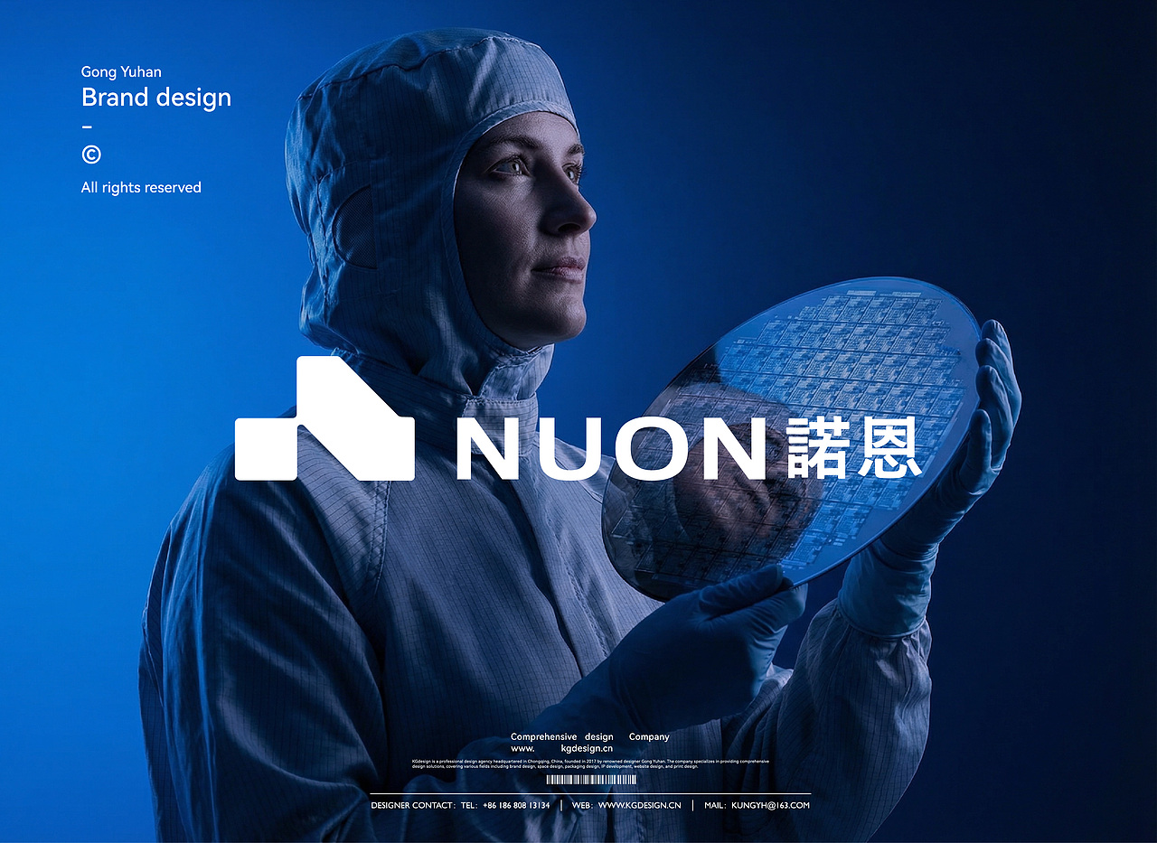 NUON 诺恩 — AI 算力基础设施品牌全案（图ZNDA1MDY1ODEy） - 品牌 - 站酷设计师KGdesign原创素材 - 站酷ZCOOL