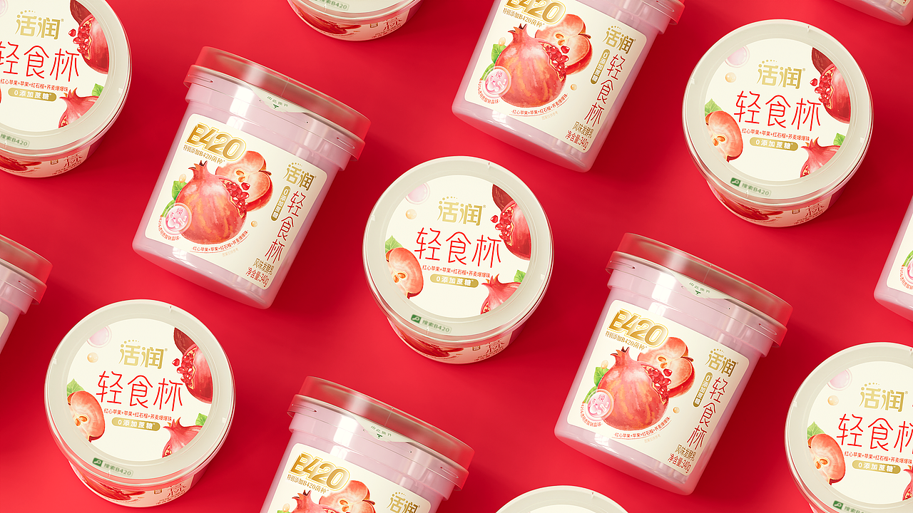 活润轻食杯酸奶包装设计（图ZNDA1MDY2MjEy） - 包装 - 站酷设计师大鱼品牌包装设计原创素材 - 站酷ZCOOL