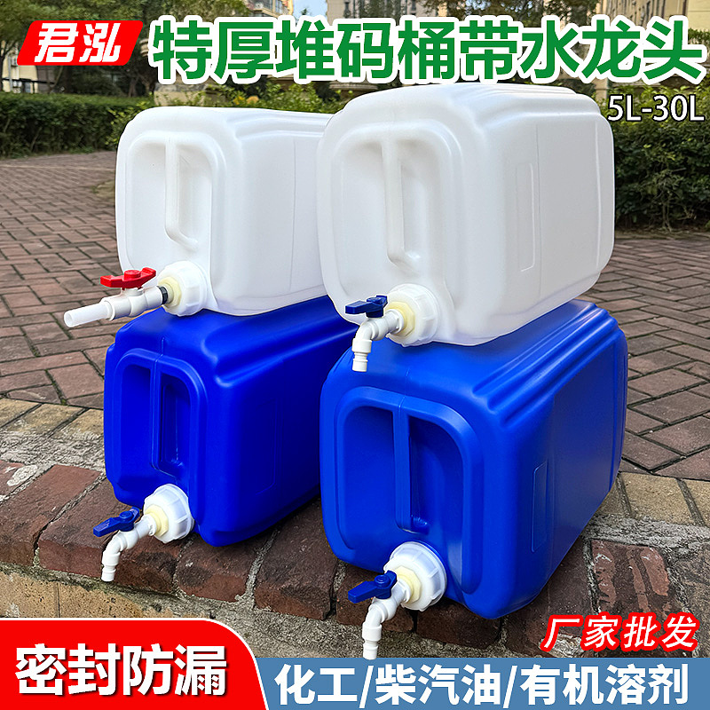 堆码桶电商主图（图ZNDA1MDY2Nzg4） - 电商 - 站酷设计师花与艾丽斯原创素材 - 站酷ZCOOL