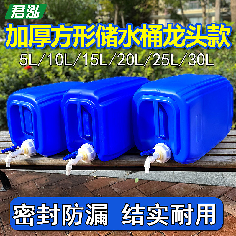 堆码桶电商主图（图ZNDA1MDY2Nzk2） - 电商 - 站酷设计师花与艾丽斯原创素材 - 站酷ZCOOL