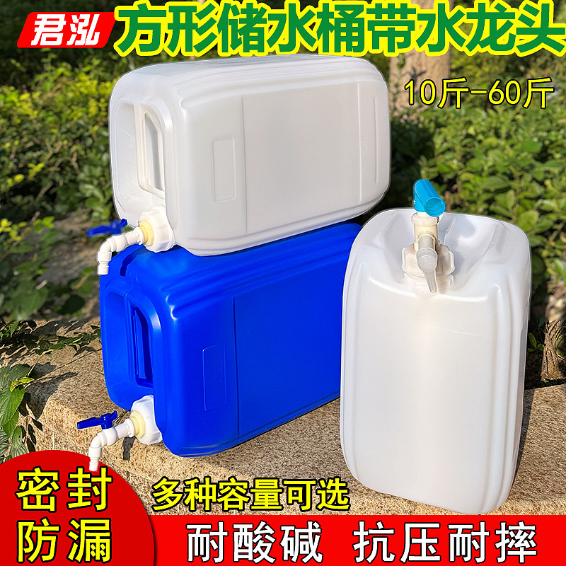 堆码桶电商主图（图ZNDA1MDY2ODUy） - 电商 - 站酷设计师花与艾丽斯原创素材 - 站酷ZCOOL