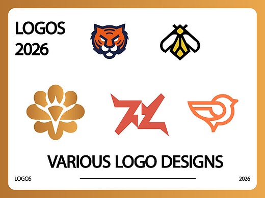 标志设计合集｜2026 LOGO DESIGN 多种类型的标志