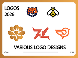 標志設計合集｜2026 LOGO DESIGN 多種類型的標志