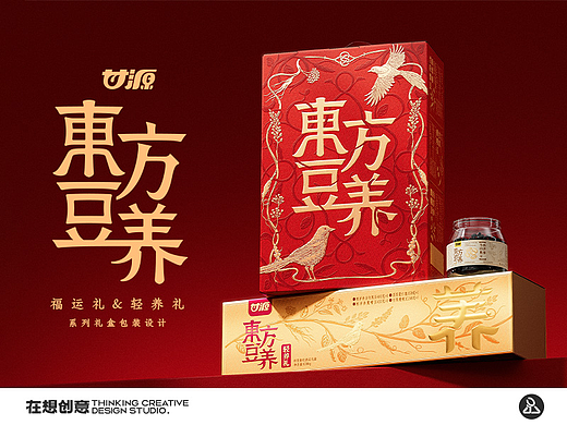 甘源食品｜东方豆养系列礼盒