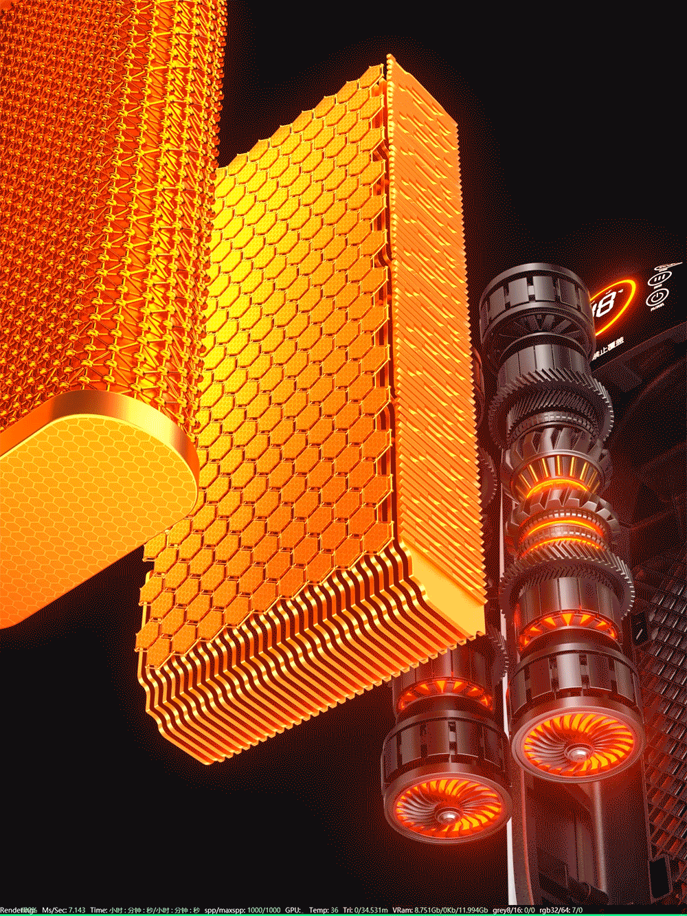 AI 助力・创维取暖器产品动画合集（图ZNDA1MDY4NjQw） - 动画/影视 - 站酷设计师ZENGWT原创素材 - 站酷ZCOOL