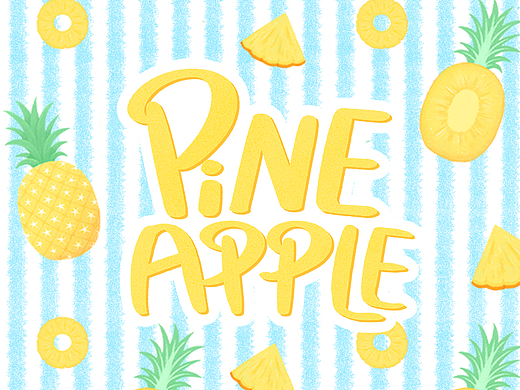 原创图案设计｜海盐菠萝｜🉑授权