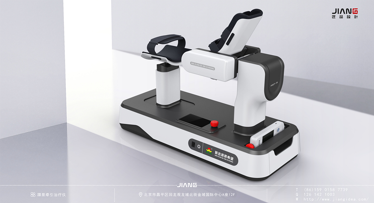 匠品设计｜踝泵牵引治疗仪（图ZNDA1MDcxNDM2） - 其他工业/产品 - 站酷设计师匠品设计原创素材 - 站酷ZCOOL