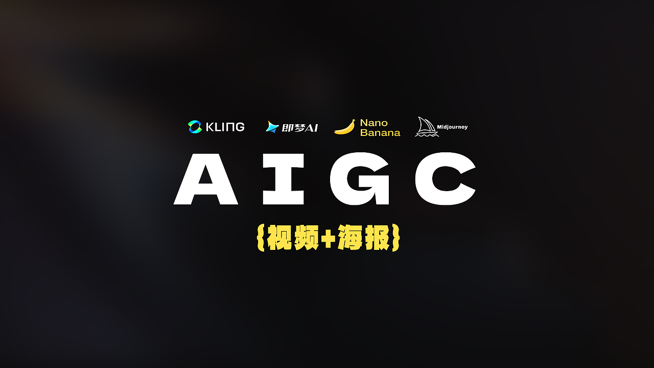 2026作品集(求职用)（图ZNDA1MDczMTEy） - 其他平面 - 站酷设计师蒜蓉西兰花原创素材 - 站酷ZCOOL