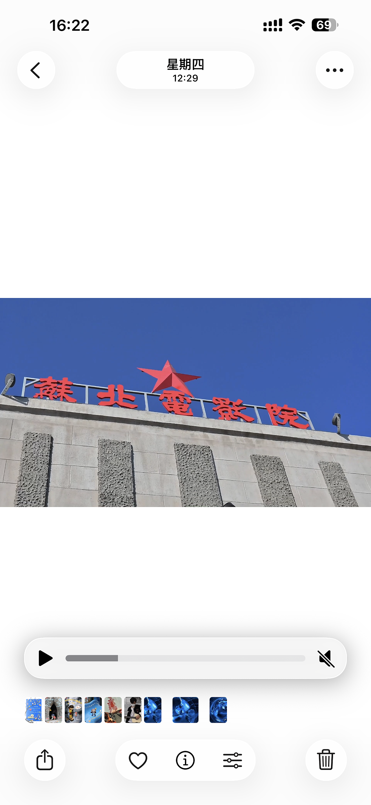 新闻评论《老苏北电影院展新颜》（图ZNDA1MDc0Mzg0） - 其他影视 - 站酷设计师Z171803833原创素材 - 站酷ZCOOL