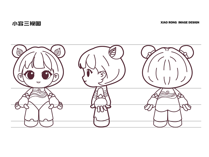 IP形象設(shè)計(jì)（圖ZNDA1MDc0ODEy） - IP形象 - 站酷設(shè)計(jì)師致力上行文化傳播原創(chuàng)素材 - 站酷ZCOOL