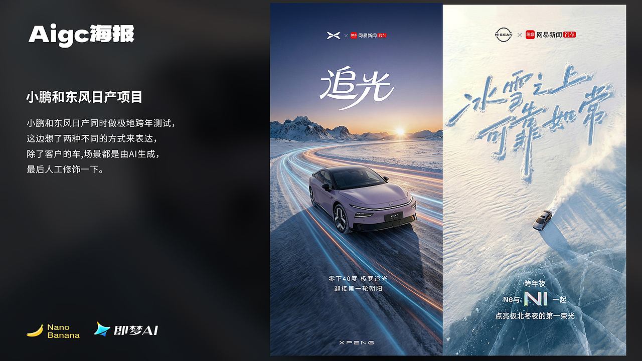 2026作品集(求职用)（图ZNDA1MDc1MzA4） - 其他平面 - 站酷设计师蒜蓉西兰花原创素材 - 站酷ZCOOL