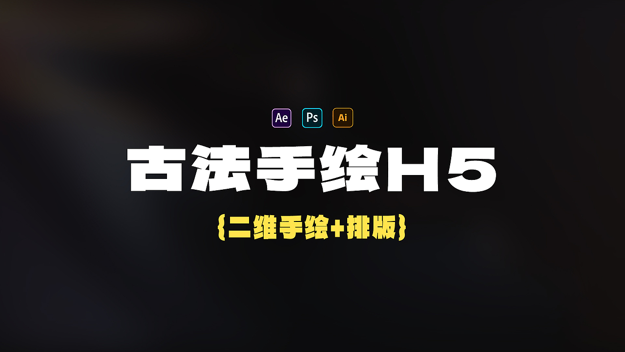 2026作品集(求职用)（图ZNDA1MDc1NTky） - 其他平面 - 站酷设计师蒜蓉西兰花原创素材 - 站酷ZCOOL