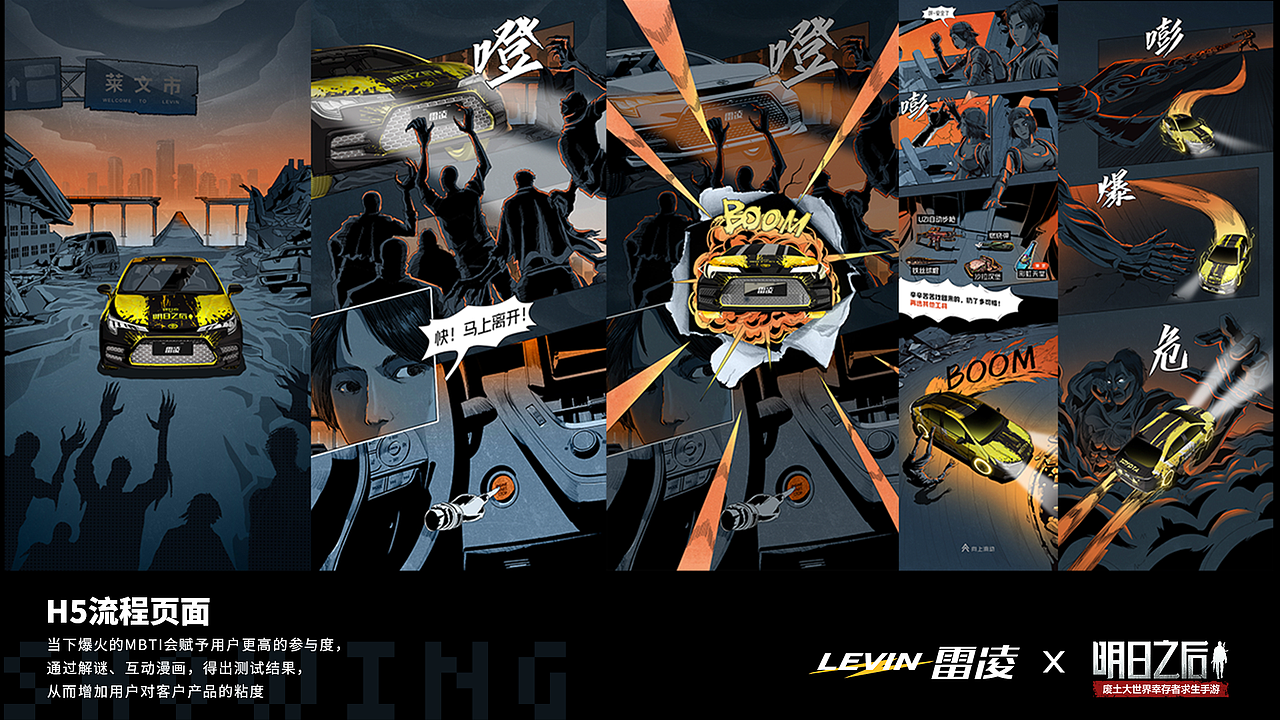 2026作品集(求职用)（图ZNDA1MDc1NjAw） - 其他平面 - 站酷设计师蒜蓉西兰花原创素材 - 站酷ZCOOL