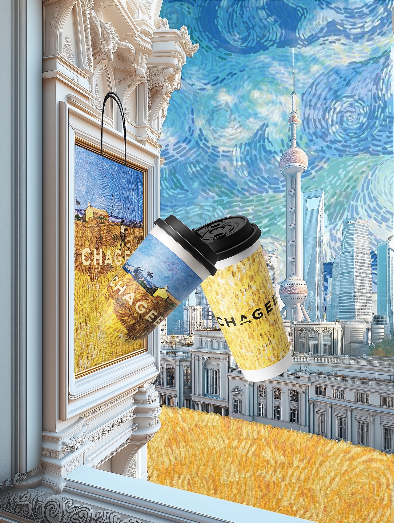 霸王茶姬 晴山栖谷 广告创意（图ZNDA1MDc1ODcy） - AI作品 - 站酷设计师创意工作者SEVEN原创素材 - 站酷ZCOOL