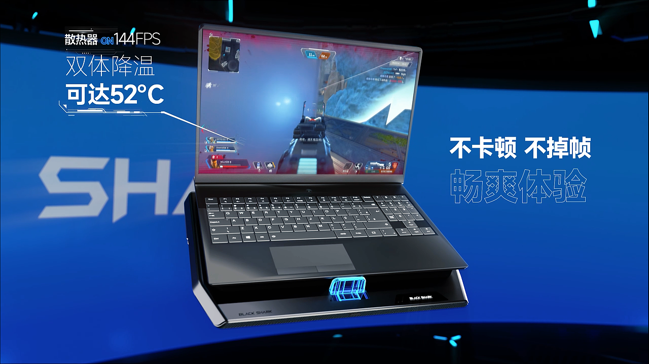 黑鲨风神Pro CG宣传片（图ZNDA1MDc2NjQ0） - 宣传片 - 站酷设计师特效实习生原创素材 - 站酷ZCOOL