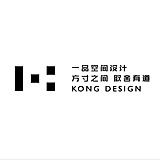 贵阳一品空间设计的头像