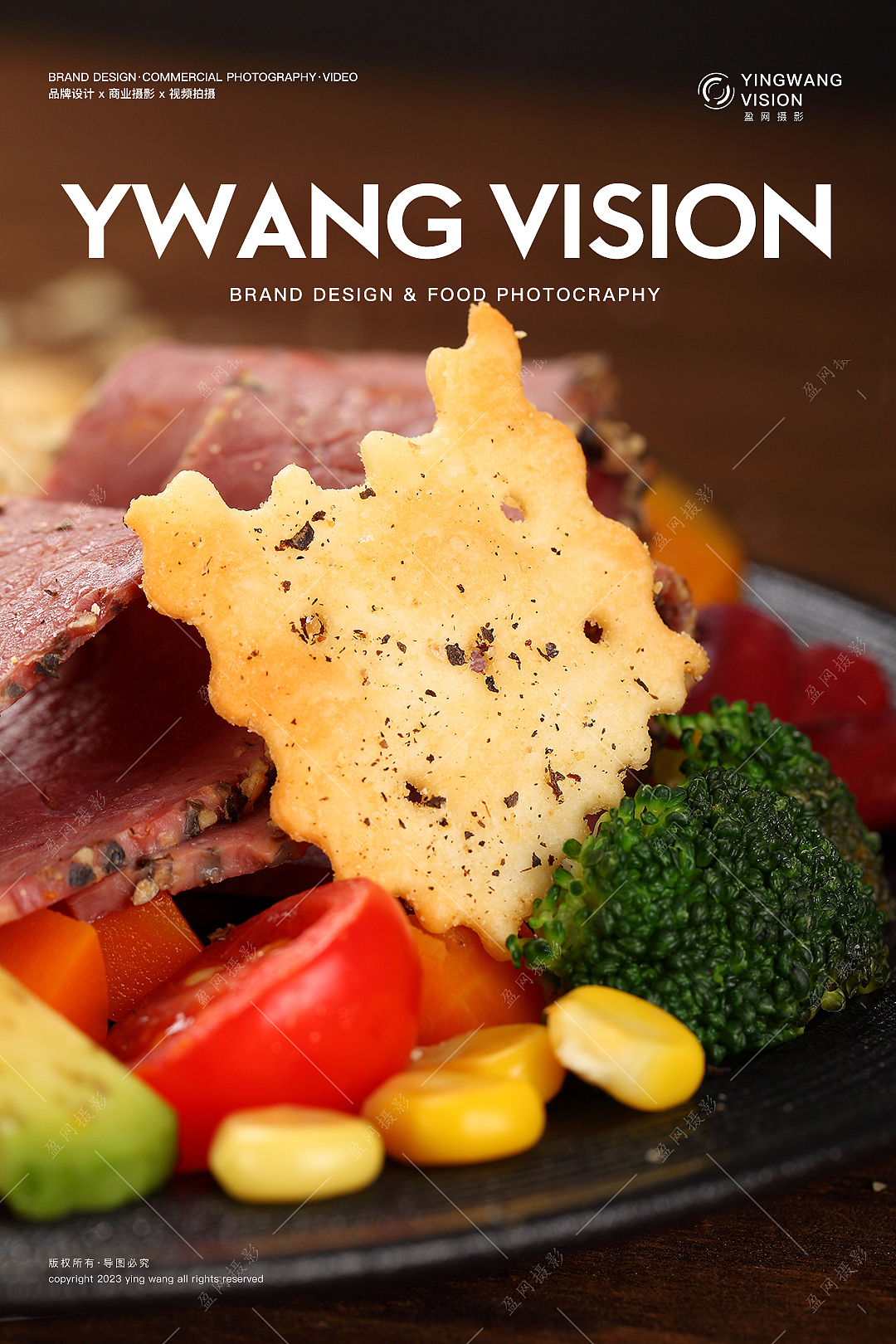 美食摄影 电商摄影 饼干烘焙拍摄 脆片（图ZNDA1MDc4MTY4） - 美食摄影 - 站酷设计师盈网原创素材 - 站酷ZCOOL