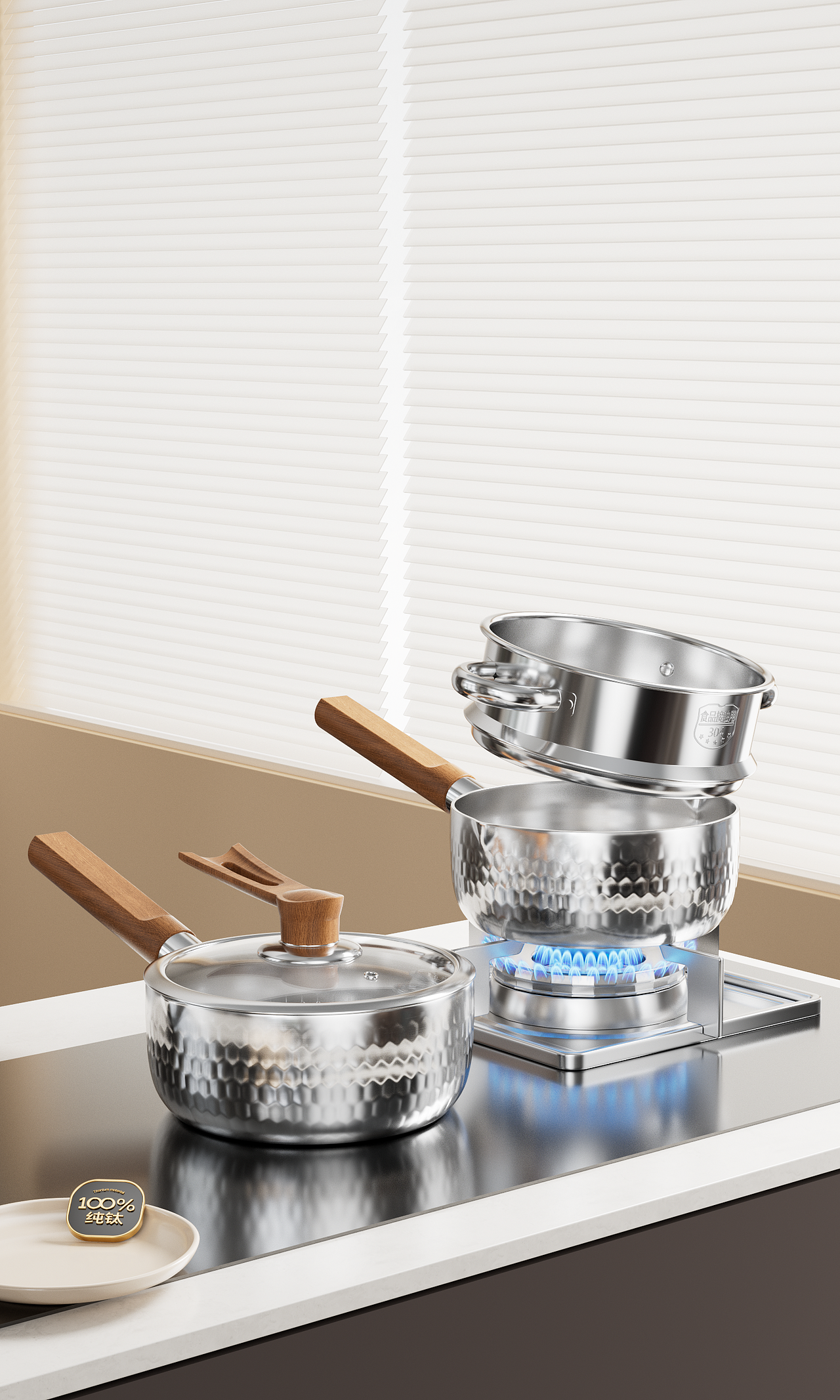 产品渲染/雪平锅渲染（图ZNDA1MDc4Mjg0） - 产品 - 站酷设计师辛烷原创素材 - 站酷ZCOOL