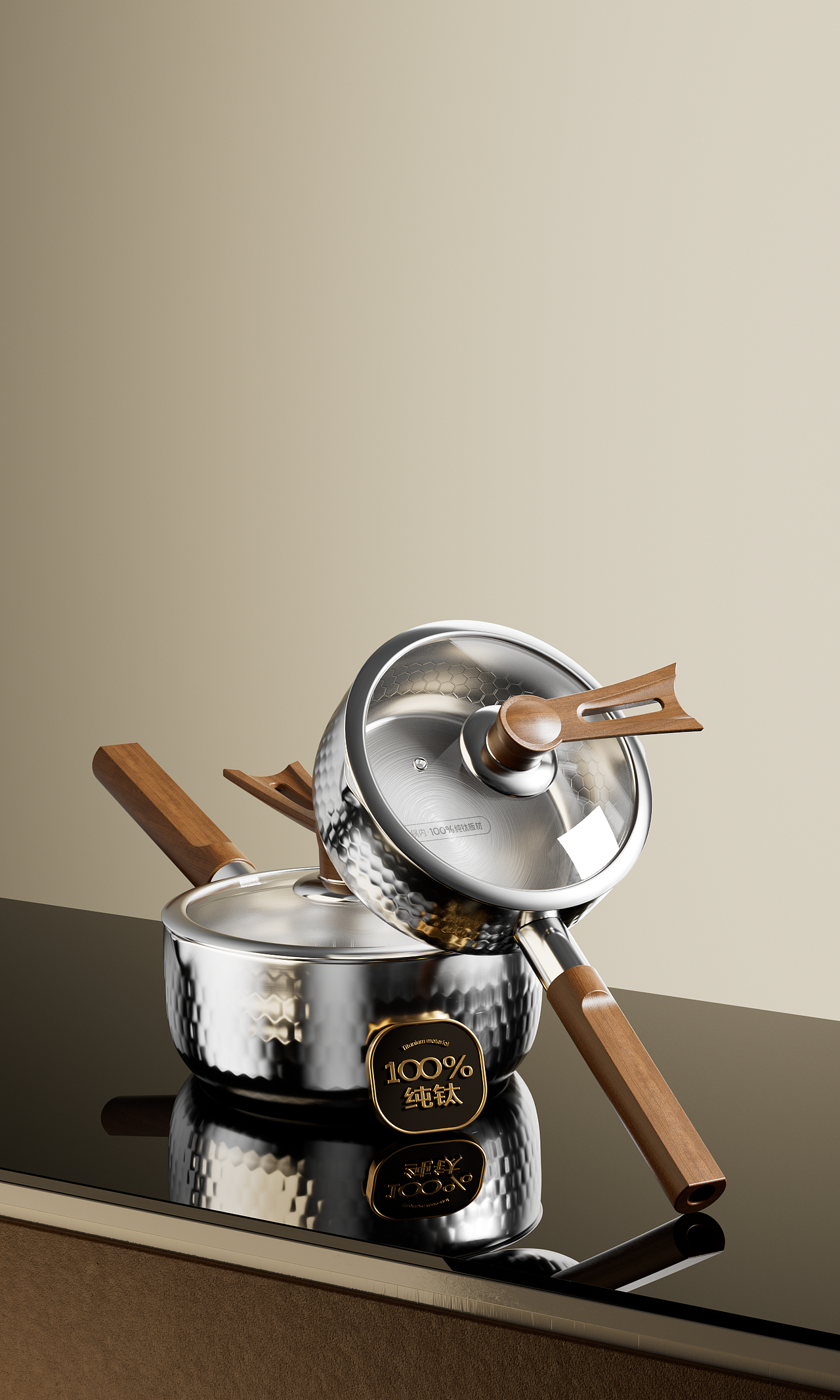 产品渲染/雪平锅渲染（图ZNDA1MDc4Mjc2） - 产品 - 站酷设计师辛烷原创素材 - 站酷ZCOOL
