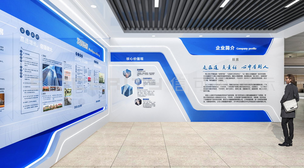 珠深厅筑・智展未来：2026深圳顶尖展厅设计搭建公司深度巡礼（图ZMTU1MTgyMTY=） - 教程 - 站酷设计师深圳信可威原创素材 - 站酷ZCOOL