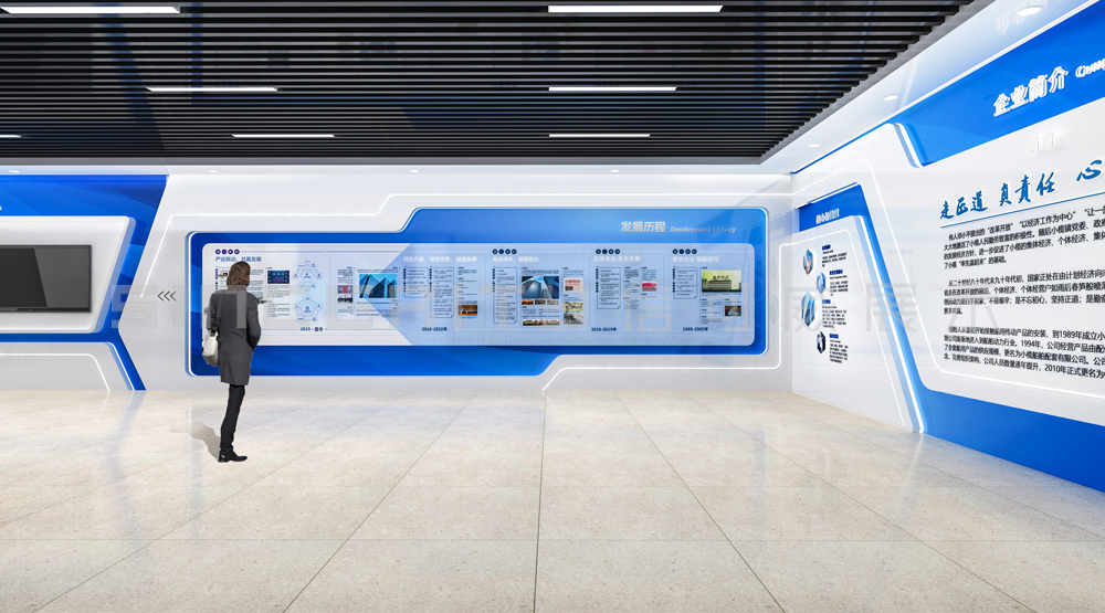 珠深厅筑・智展未来：2026深圳顶尖展厅设计搭建公司深度巡礼（图ZMTU1MTgyMjA=） - 教程 - 站酷设计师深圳信可威原创素材 - 站酷ZCOOL