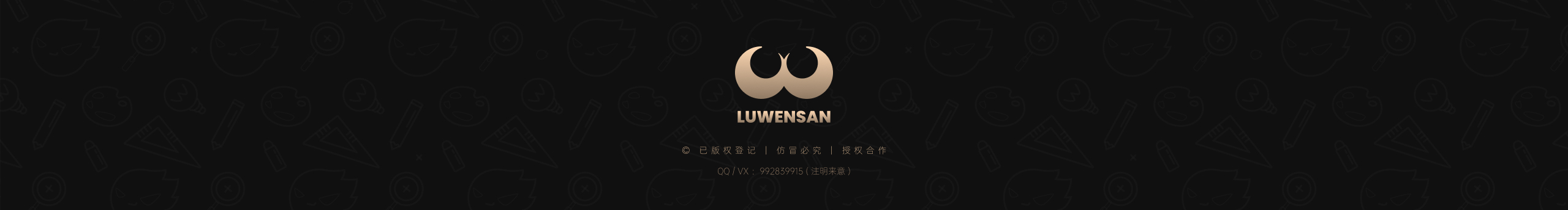 鹿紋三的個人主頁（封面預覽） - 主頁封面設(shè)置 - 站酷設(shè)計師鹿紋三原創(chuàng)素材 - 站酷ZCOOL