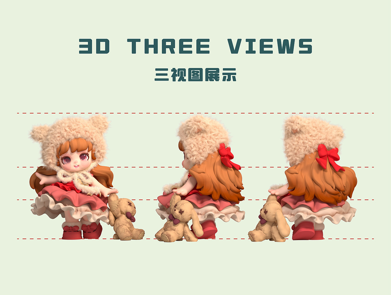 潮玩宣图渲染分享（图ZNDA1MDgxODU2） - 产品 - 站酷设计师本白_留白原创素材 - 站酷ZCOOL