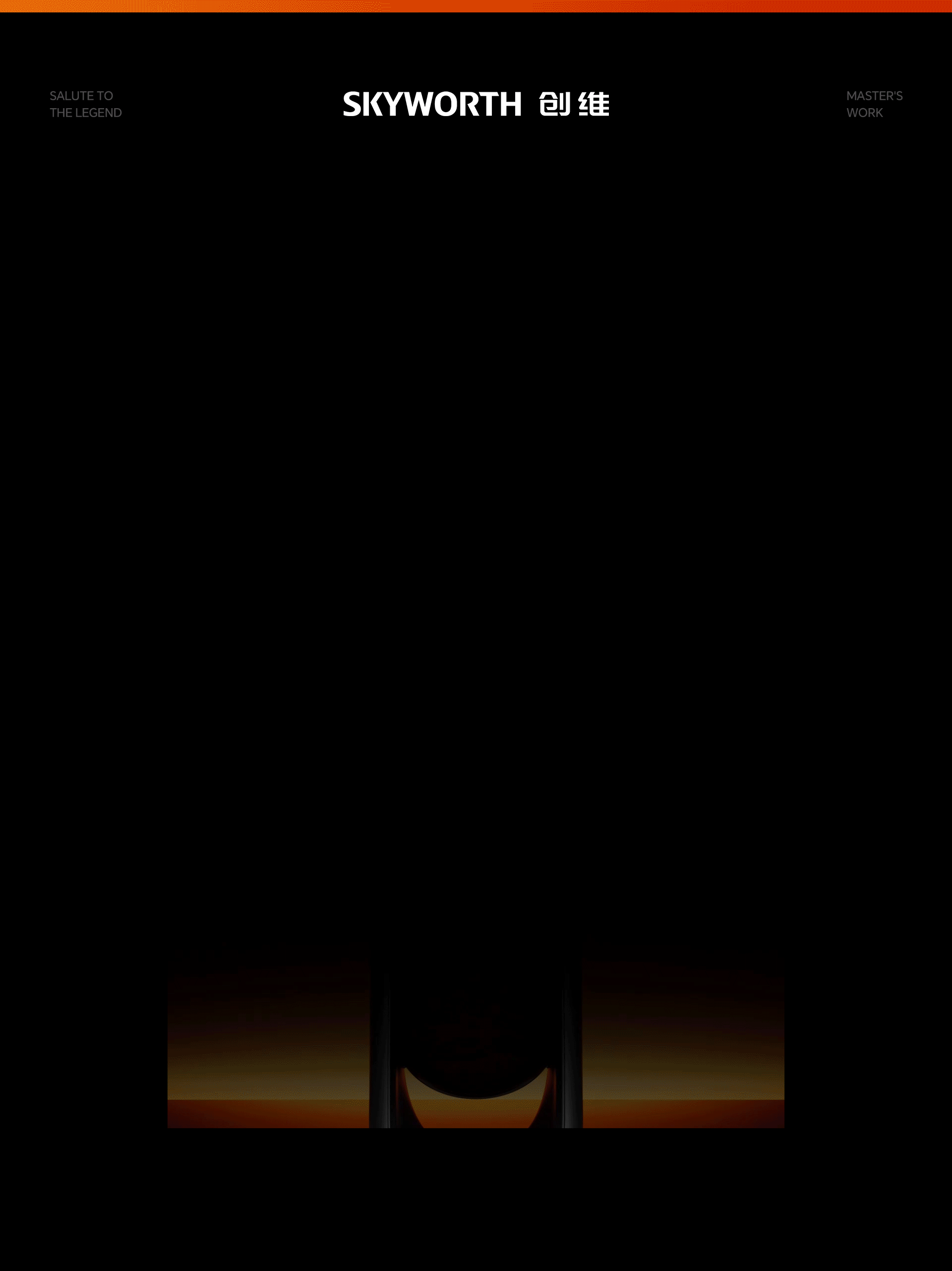 AI 助力・创维取暖器产品动画合集（图ZNDA1MDgzMzcy） - 动画/影视 - 站酷设计师ZENGWT原创素材 - 站酷ZCOOL