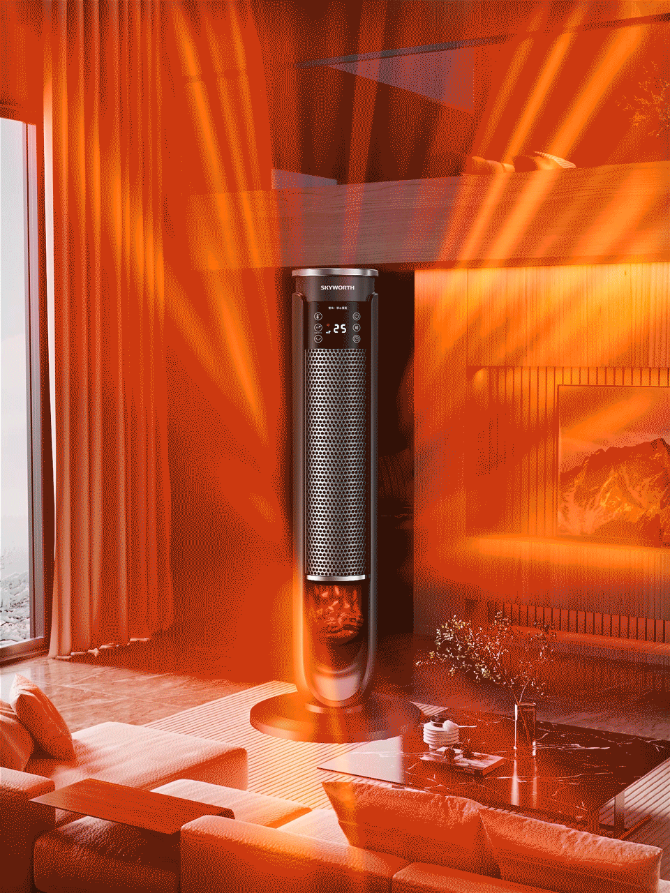 AI 助力・创维取暖器产品动画合集（图ZNDA1MDgzNjA0） - 动画/影视 - 站酷设计师ZENGWT原创素材 - 站酷ZCOOL