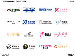 2026logo练习小结【逐浪派对】